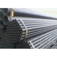 seamless steel pipe/ASTM pipe/API 5L pipe/JIS pipe/DIN pipe